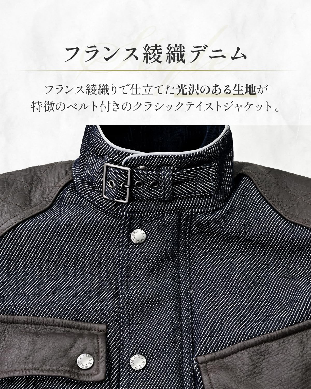 Amazon.co.jp: [マックスフリッツ] バイク用 ジャケット 秋冬 MFJ-2498
