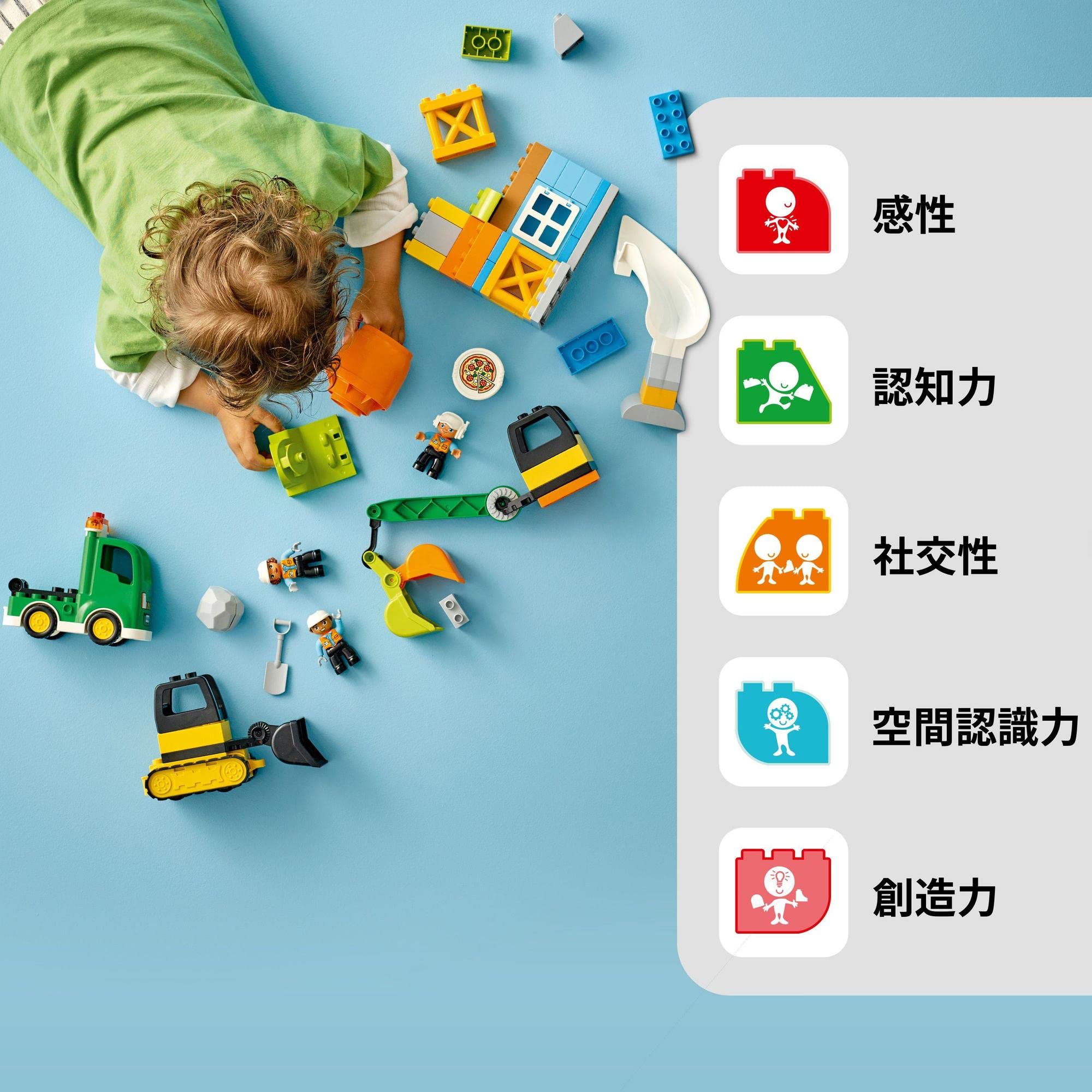 Amazon.co.jp: レゴ(LEGO) デュプロ デュプロのまち いそがしい工事 