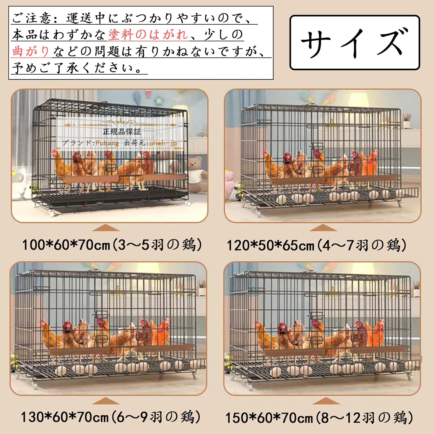 アズマ インペリアル 18-18 ディナースプーンセット〈4本セット