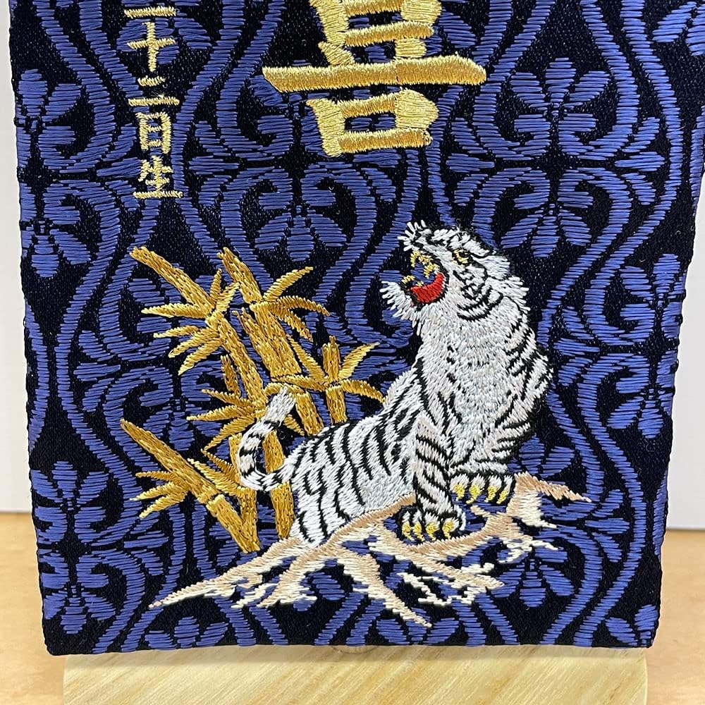 再販【白龍】鯉飾り付き 兜 節句 こどもの日 名前旗セット 兜飾り