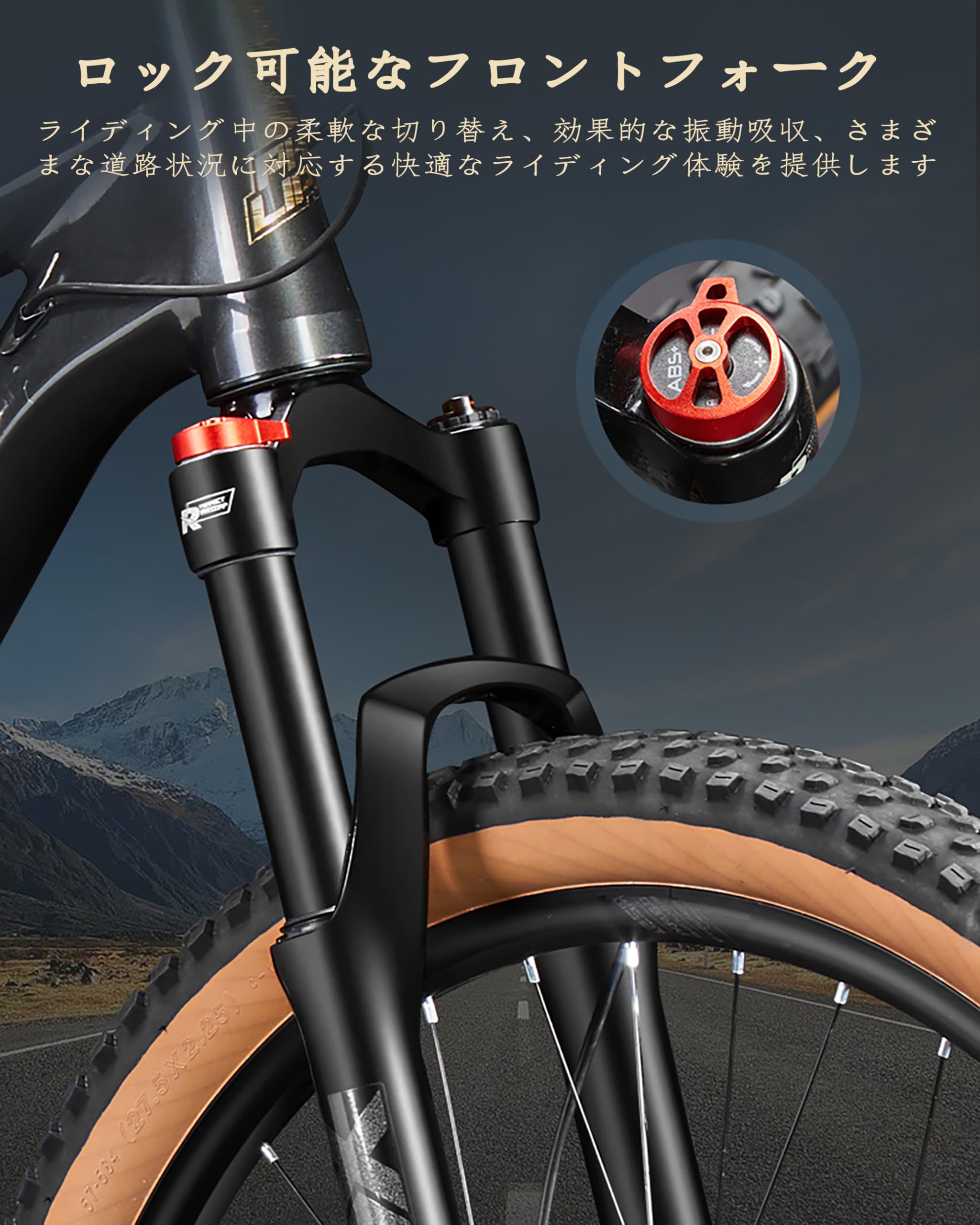 Amazon | オフロードマウンテンバイク MTB27.5インチ マウンテン