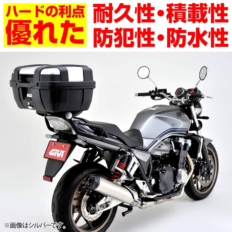値下げ交渉NG★ givi BLADE リアボックス Amazon | GIVI(ジビ) バイク用 リアボックス モノロック 37L