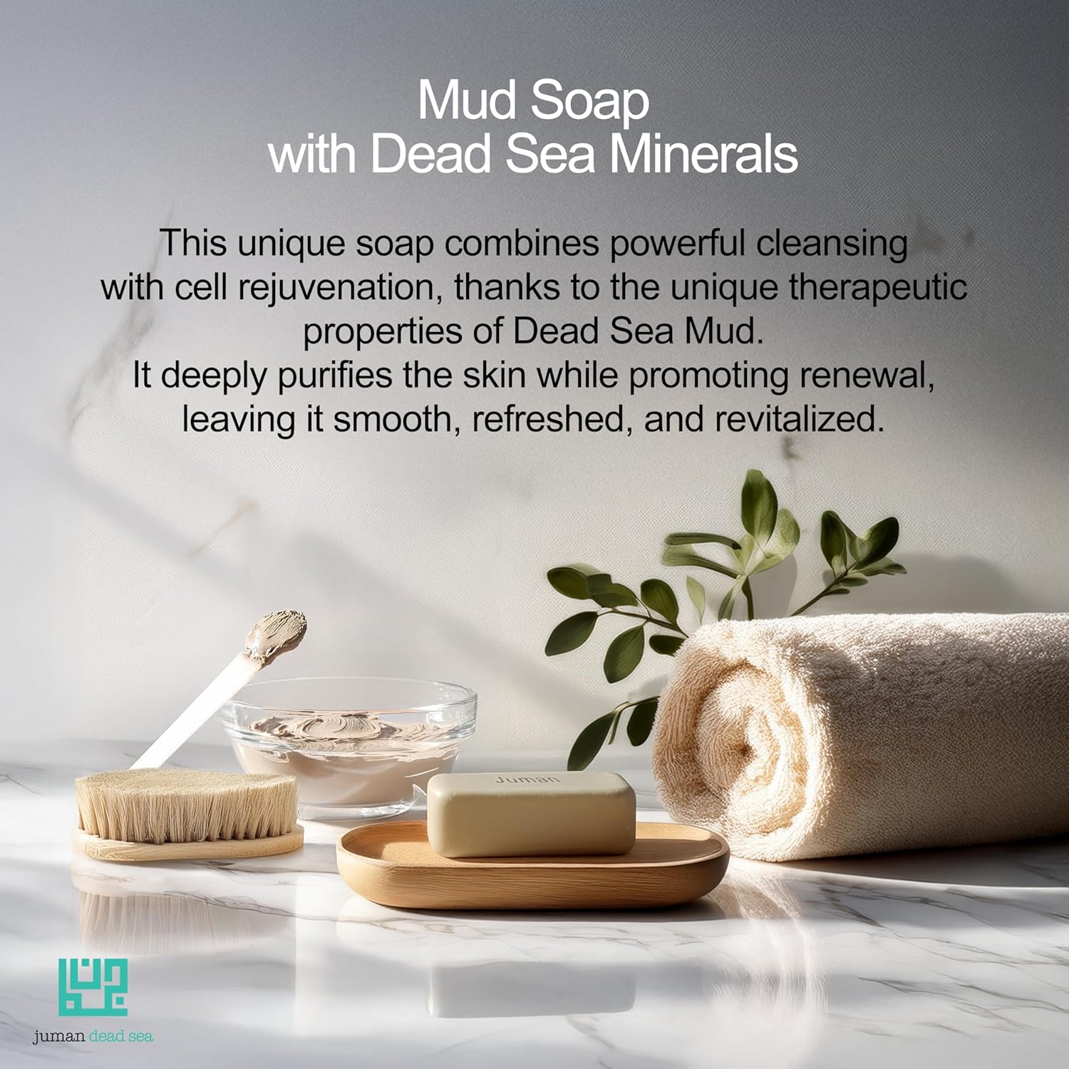JUMAN Dead Sea Minerals Mud Soap | Chamomile Flower Extract | SLS & Paraben Free | Daily-Use Bath Soap | Infused with Vitamin E | 4oz (Pack of 4)