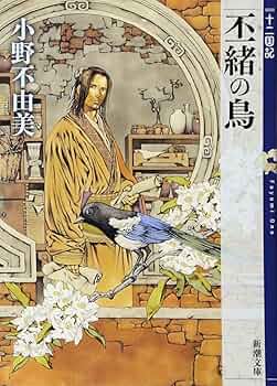 【中古】 ５つのパンと２匹の魚 詩と短編戯曲集/朱鳥社/山吹草太 81P9OKBdmVL._UF350,350_QL50_.jpg