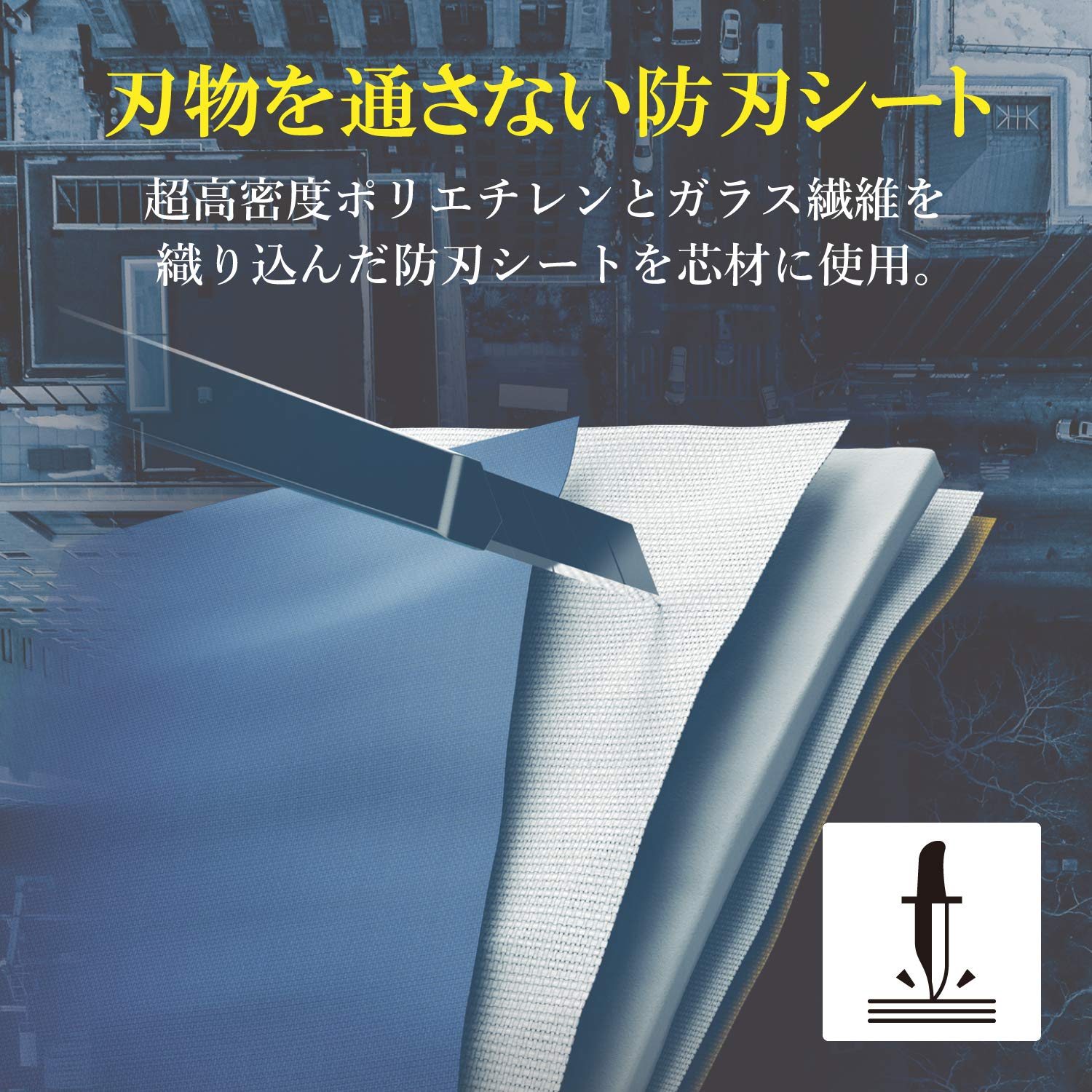 Amazon.co.jp: エレコム バッグ バックパック ESCODE(エスコード) 刃物 