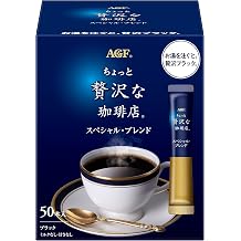 AGF Luxury Coffee Shop Stick Black Special Blend 50 Stick Made in JAPAN - Tokyo Sakura Mall