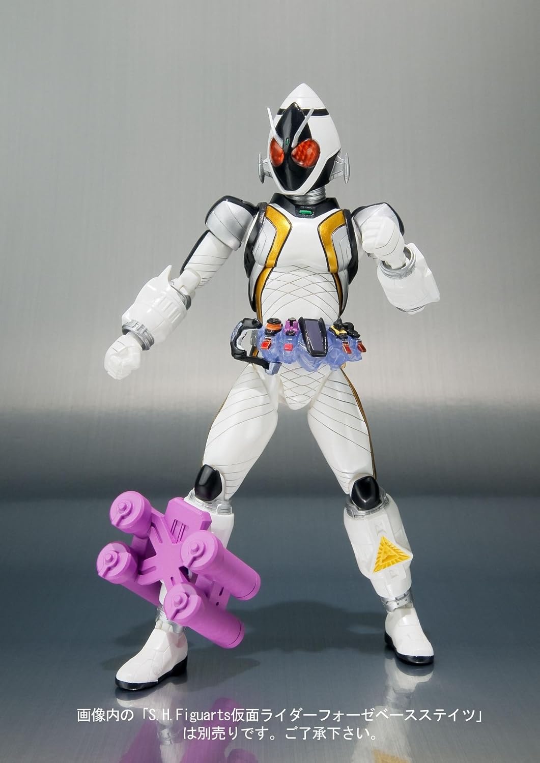 Bandai Tamashii Nations Fourze Module Set 02 "Kamen Rider Fourze" - S.H. Figuarts