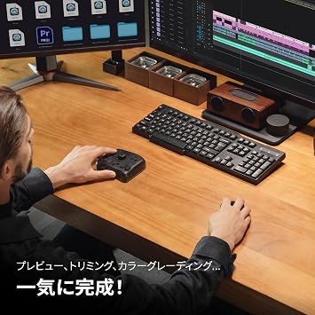 TourBox Elite Left-Hand Device Wireless Bluetooth Pro-Grade Dual Connection Tactile Feedback Video Editing Photo Editing Illustration Production Compatible with Premiere Pro DaVinci Resolve Lightroom