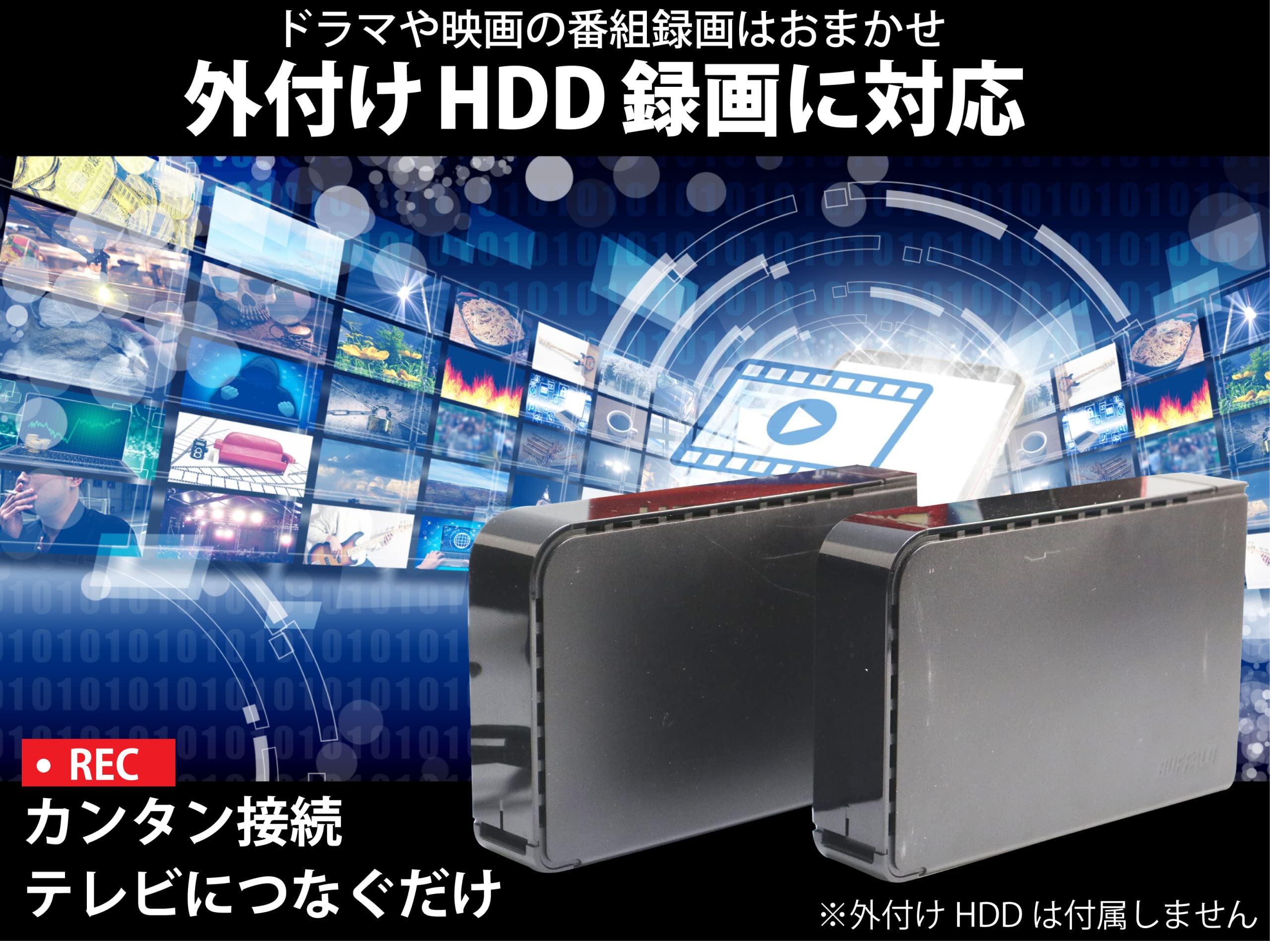 Amazon | ＜家電専門店におまかせ＞中古 液晶テレビ ハイビジョン 地上