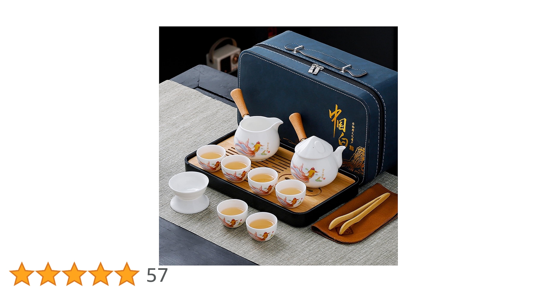 Amazon.co.jp: 中国茶セット、ホワイトジェイドティーセット、ゴン