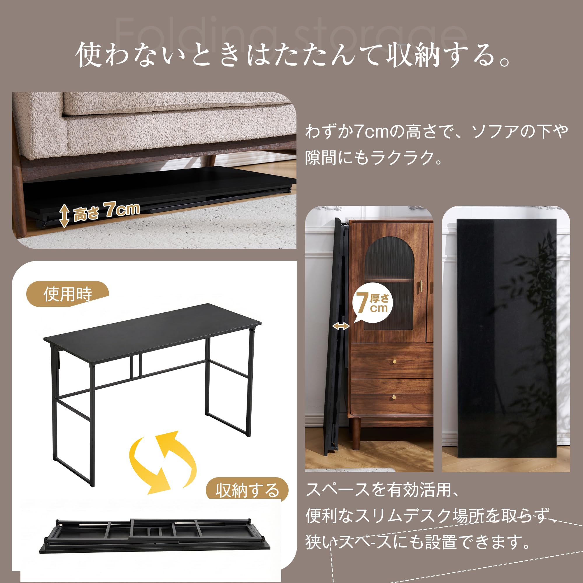Amazon | パソコンデスク 120cm幅 | シンプルワークデスク ゲーミング