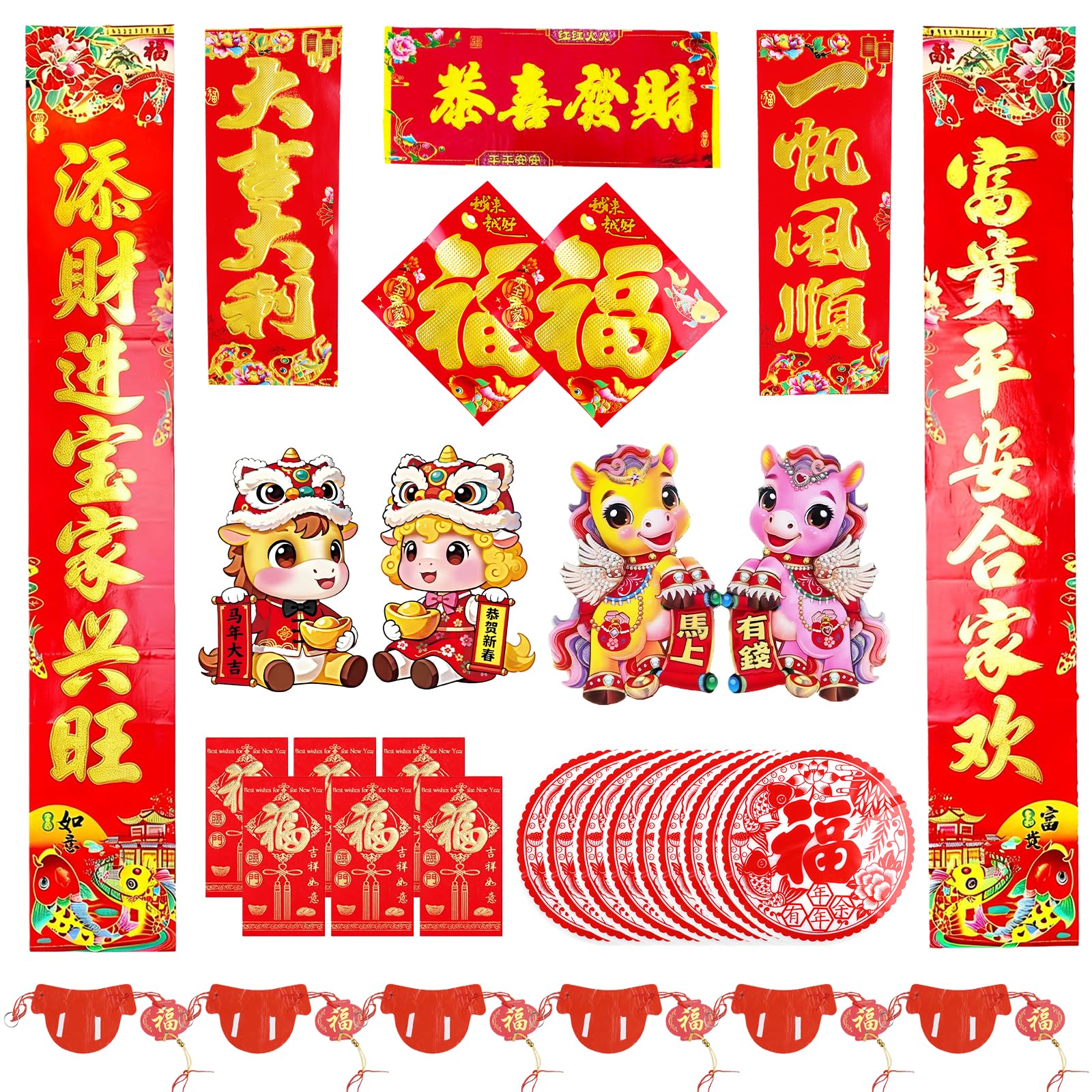 SPORWAY 41 Stücke Chinesische Couplet Chinesisch Neujahr Dekoration Set