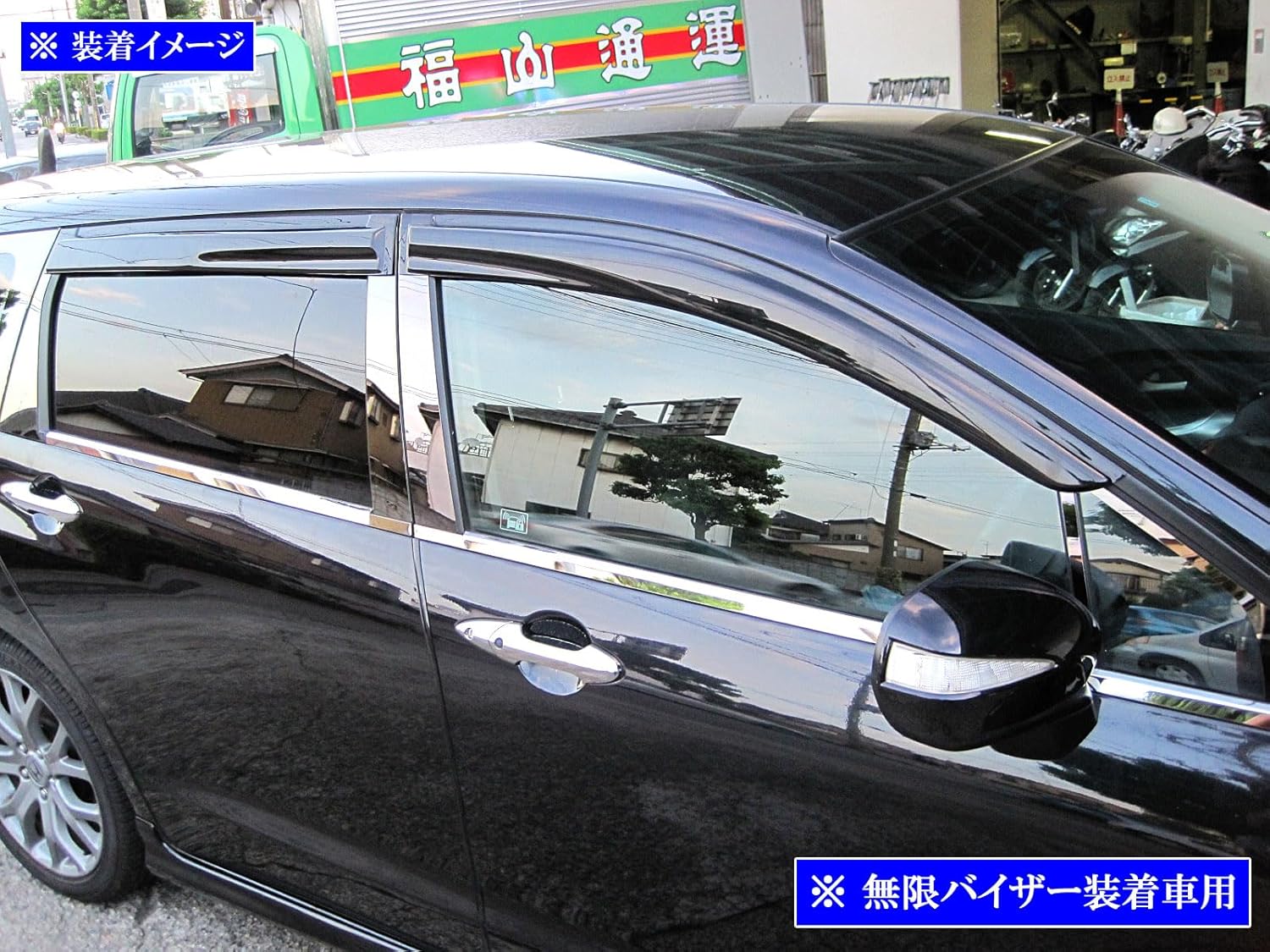 BRIGHTZ オデッセイ RB3 RB4 超鏡面ステンレスメッキピラーパネル 無限バイザー有用 10PC 【 PIL-SIL-15 BRIGHTZ  オデッセイ RB3 RB4 超鏡面ステンレスメッキピラーパネル 無限バイザー有用 10PC 【 PIL-SIL-154 】 RB B3 : Blue  Hawaii - 通販 - Yahoo!ショッピング