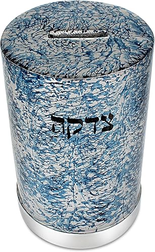 Miniatura 6 de Zion Judaica - Caja decorativa de Tzedakah con revestimiento esmaltado de metal con elegante decoración de esmalte gris, caja de caridad Pushka