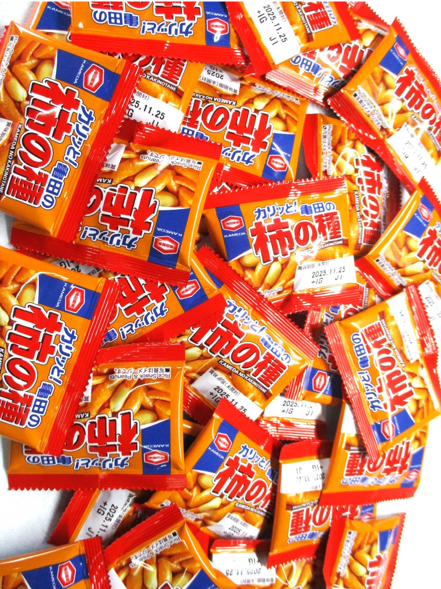 Amazon.co.jp: 柿の種 業務用 柿ピー 9g×150袋 お菓子 小袋 亀田製菓