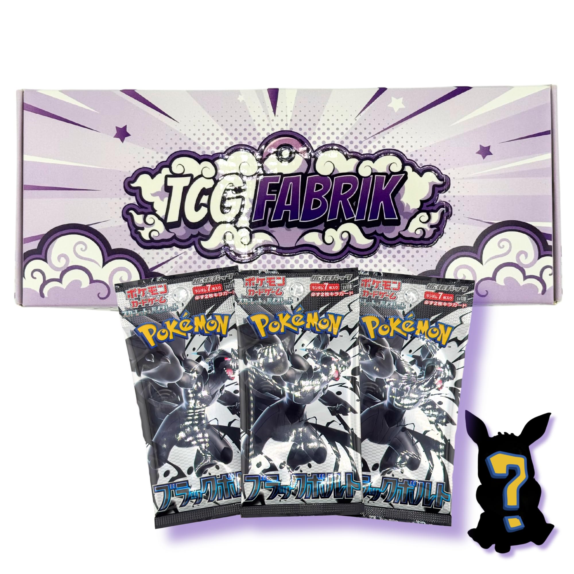 Black Bolt & White Flare Japanese Packs for Pokemon Bundle