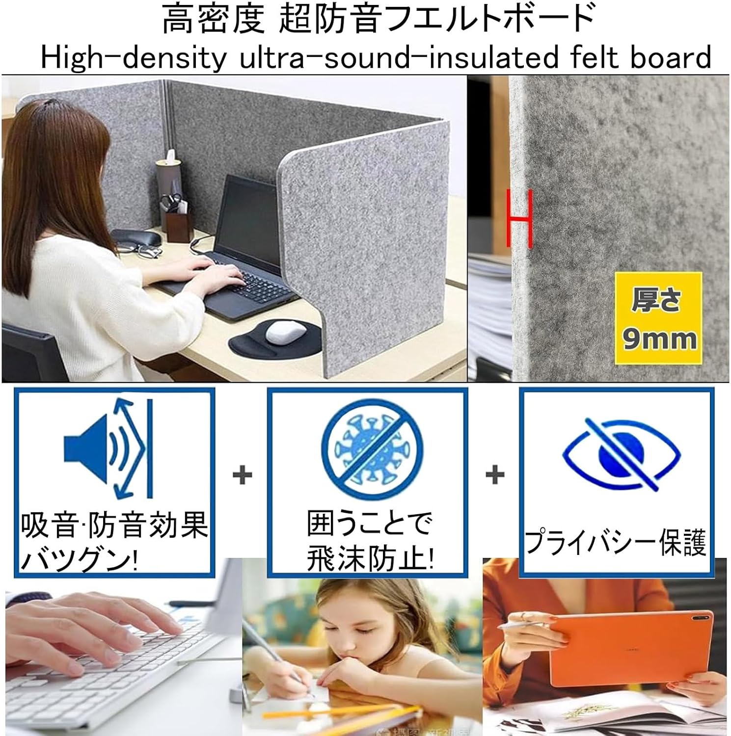 Folding Desk Divider – Portable Acoustic Desk Panel for Office and School, Noise Reducing Privacy Screen with Sound Absorbing Fabric, Visual Distraction Shield (Greys,60cm)