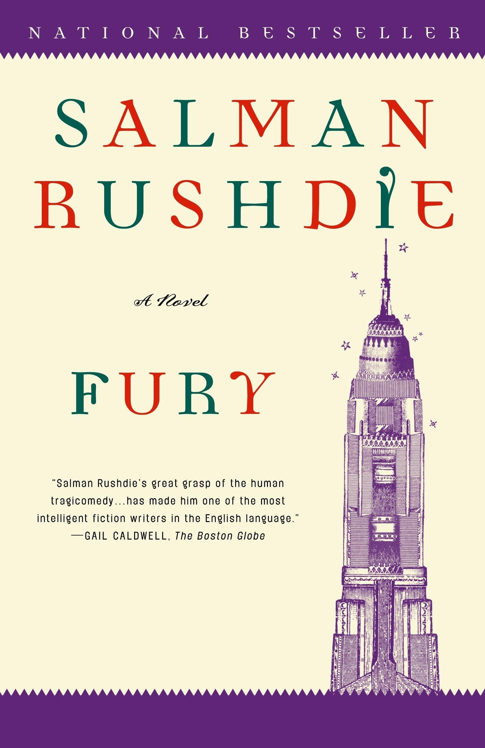 Fury: A Novel (Modern Library)