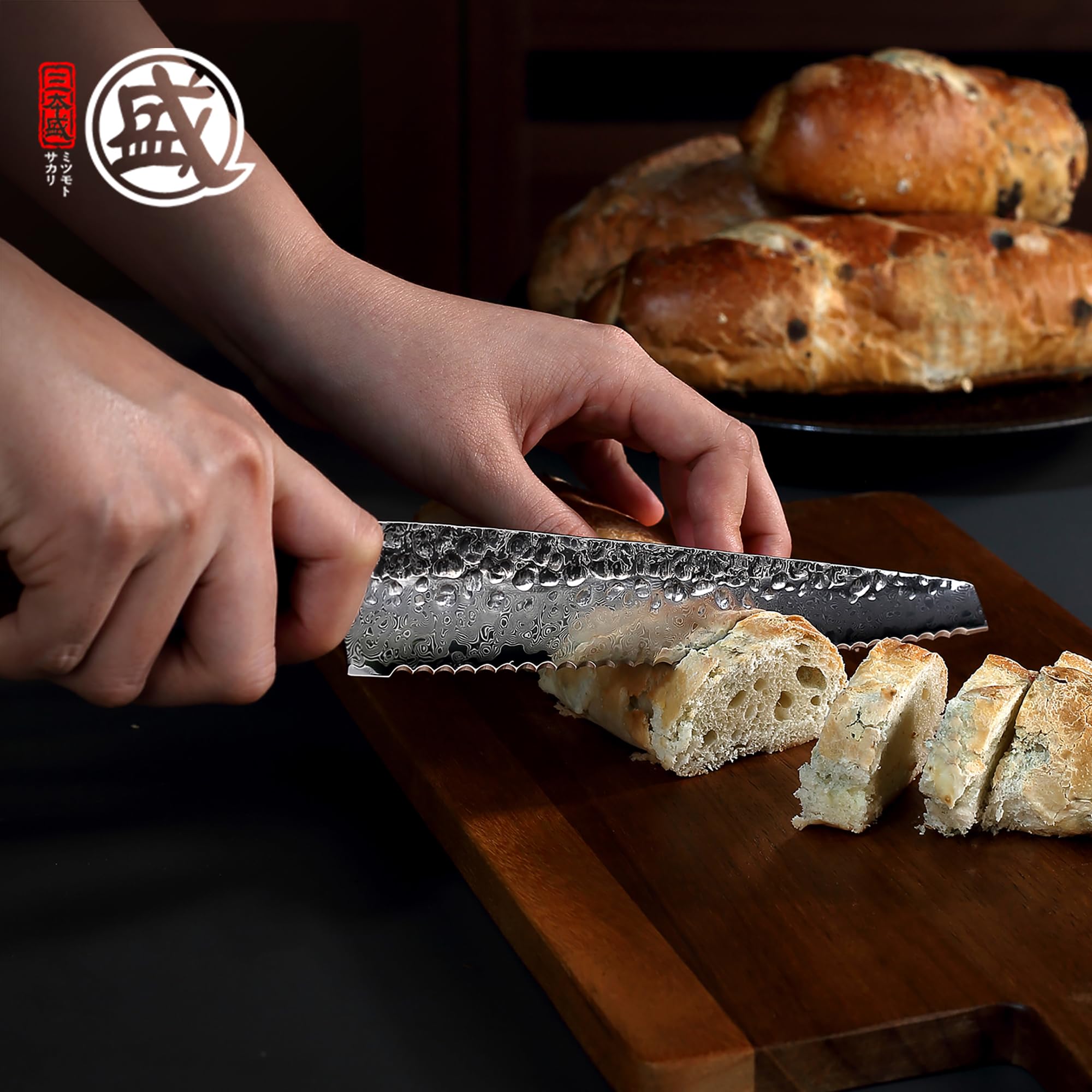 MITSUMOTO SAKARI 20 cm Wellenschliff Brotmesser, Japanisches Brötchenmesser