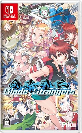 Blade Strangers Non-US Version