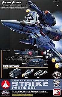 1/72 VF-1 バルキリー用 ストライクパーツセット (超時空要塞マクロス ~愛・おぼえていますか~)
