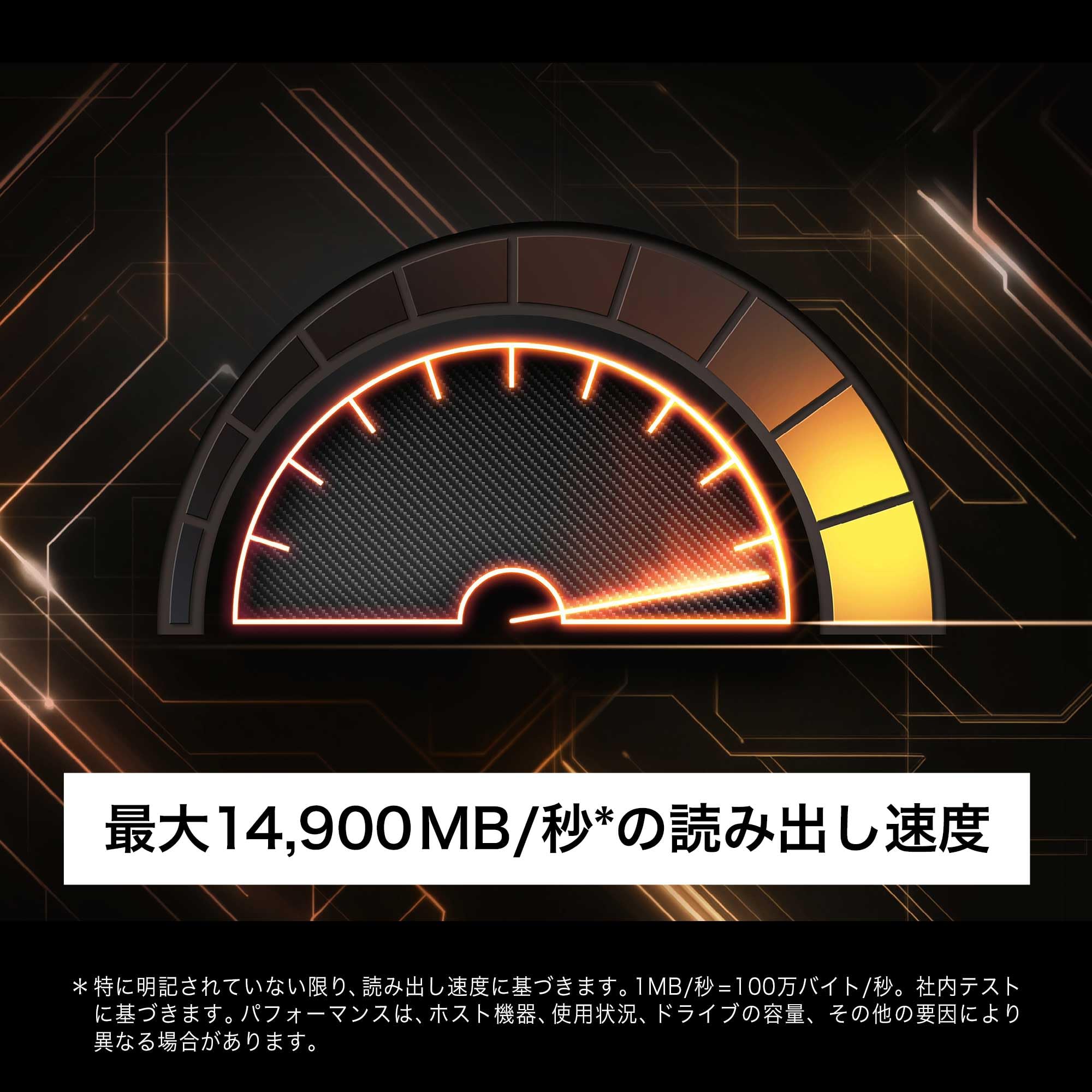Amazon.co.jp: SanDisk 内蔵SSD 2TB WD_BLACK SN8100 M.2-2280 NVMe
