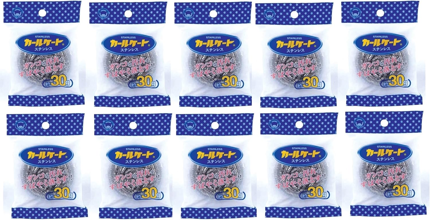 Bonster Carl Skate Stainless Steel Scourer 1.1 oz (30 g), Set of 10, Ganko Dirt, Spice Remover