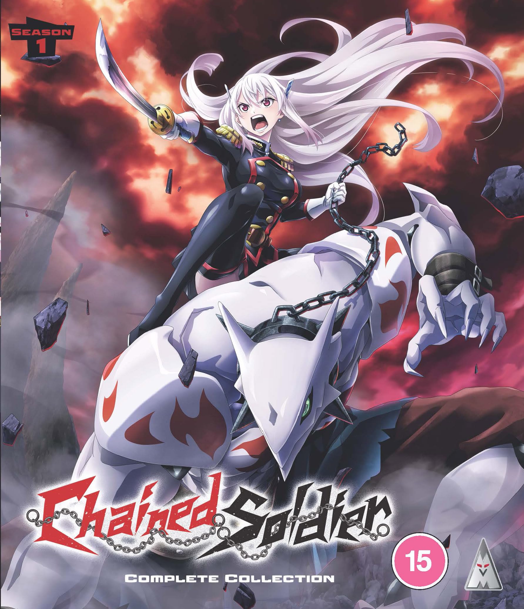 Chained Soldier S1 Collection [Blu-ray] [Region B]