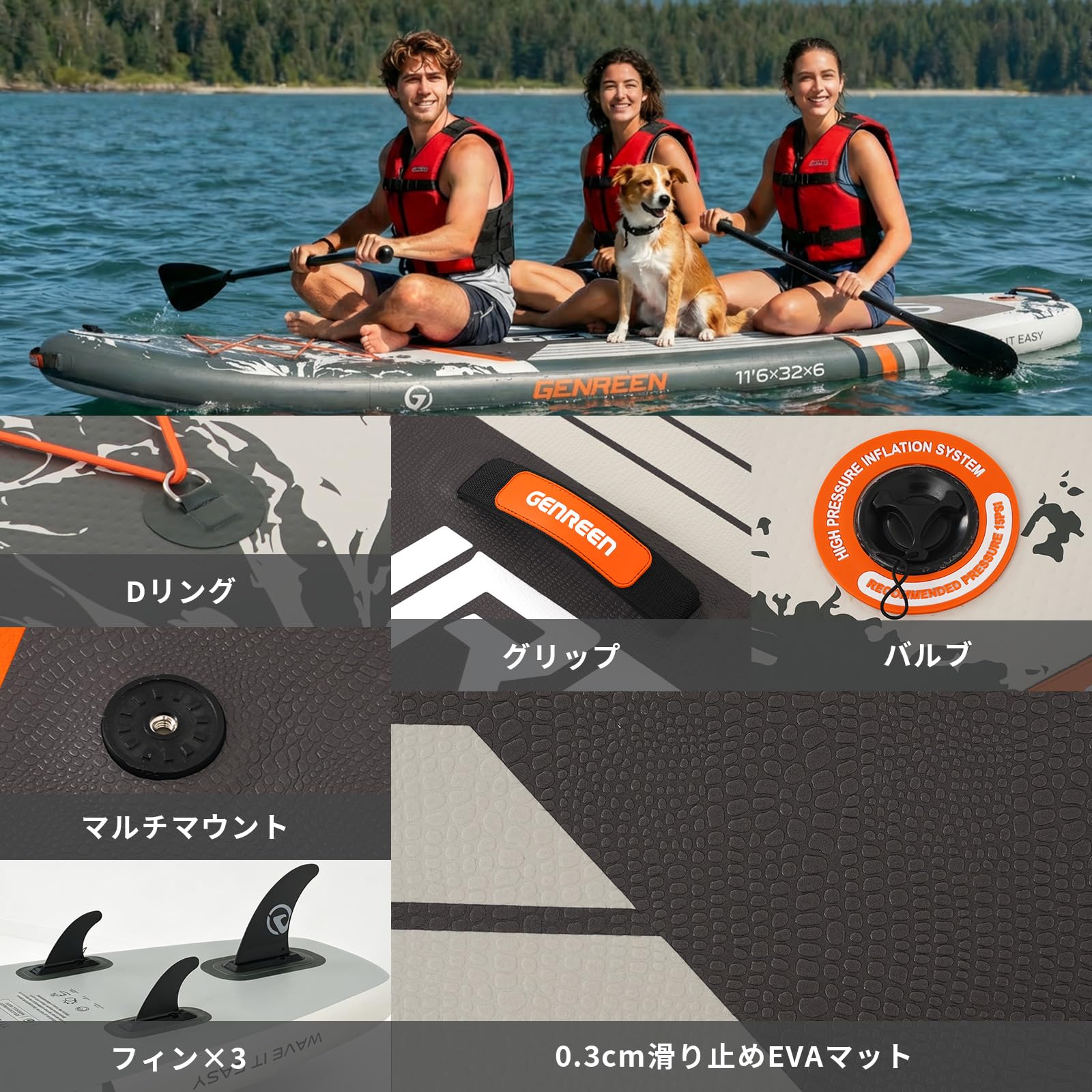 Amazon | GENREEN スタンドアップパドルボード supボード パドルボード