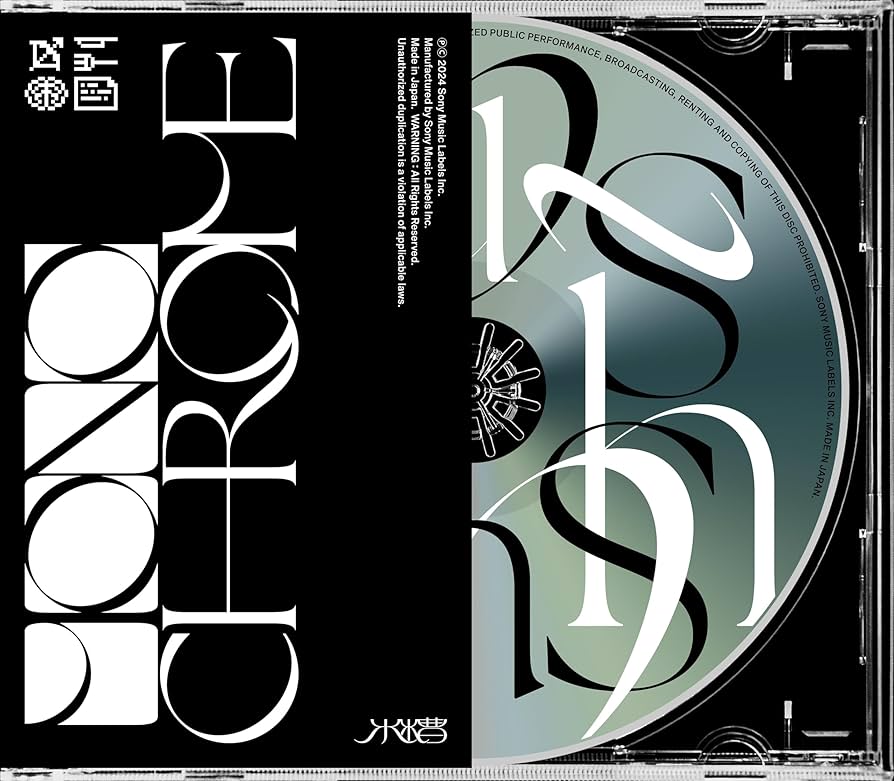 DIMLIM VARIOUS 通常盤 DIMLIM VARIOUS 通常盤