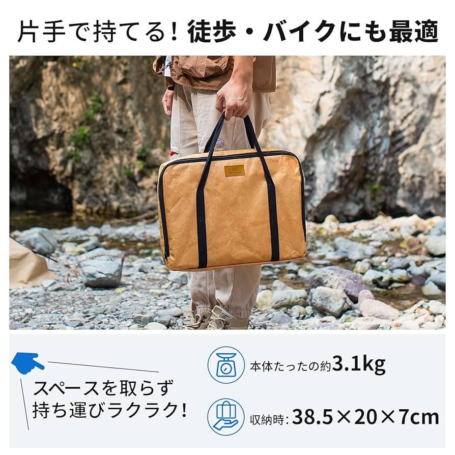 Amazon | COOK'N'ESCAPE チタン薪ストーブ 折り畳み式 蓋付き