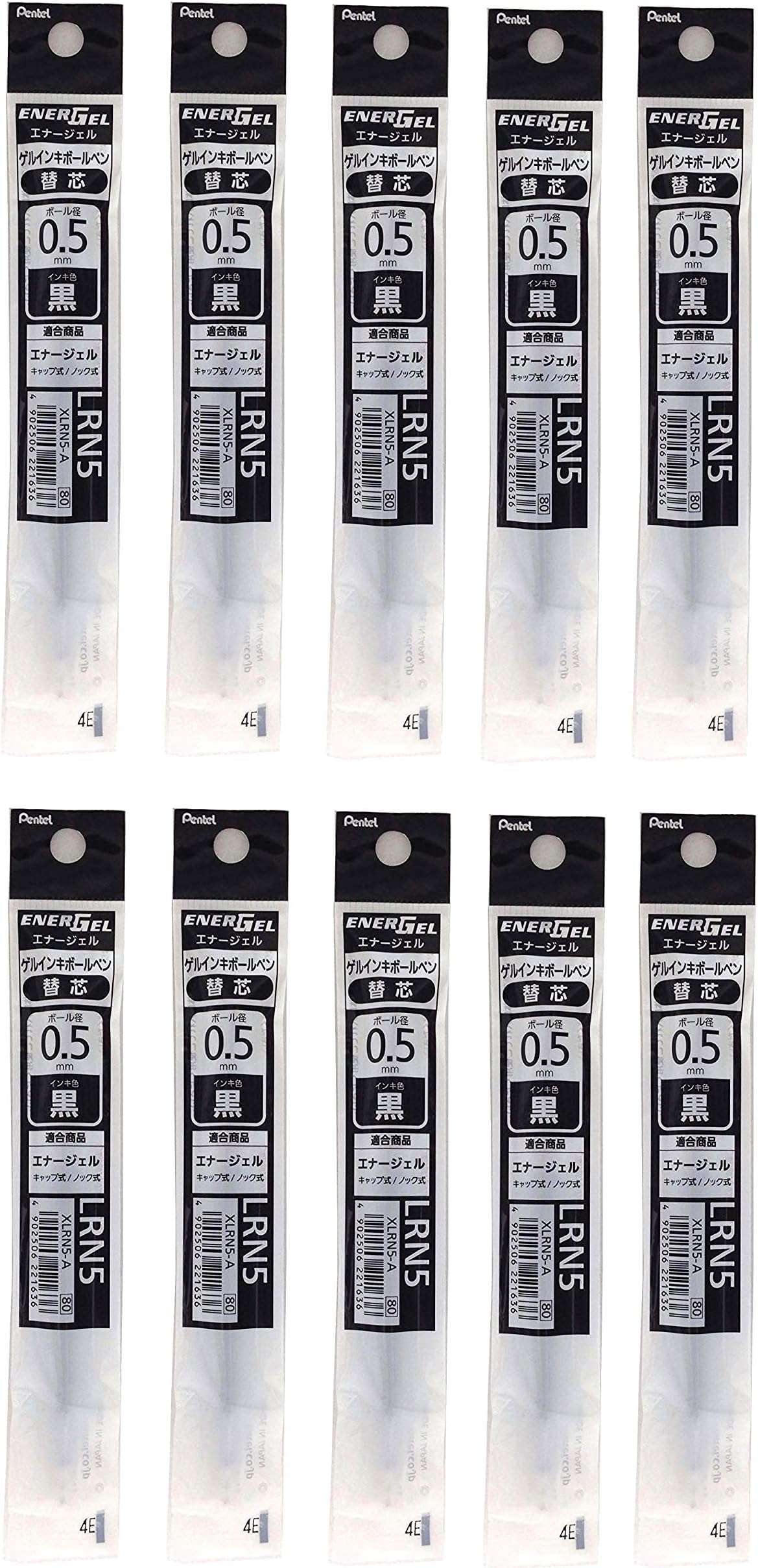 Refill Ink for EnerGel Liquid Gel Pen / 0.5mm Black Ink / Value Set of 10 Refills