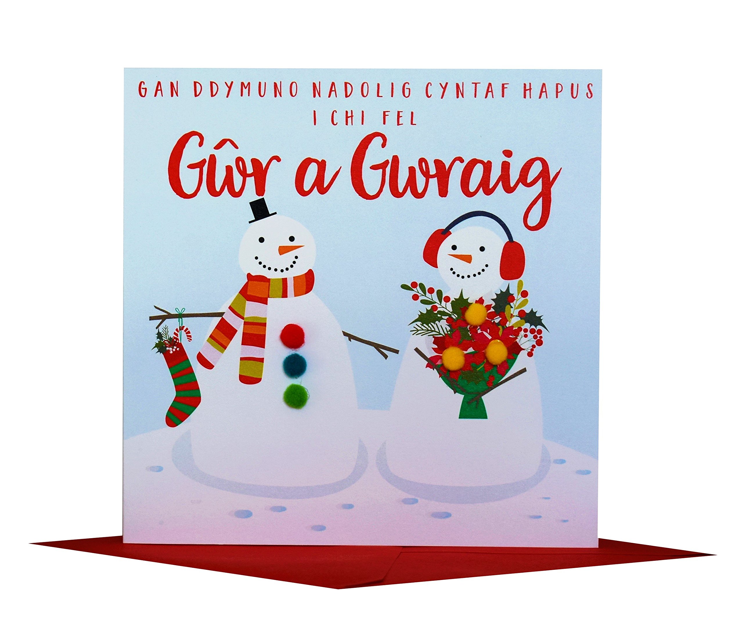 Claire Giles "Two Snowmen First Christmas As Husband And Wife" Greeting Card