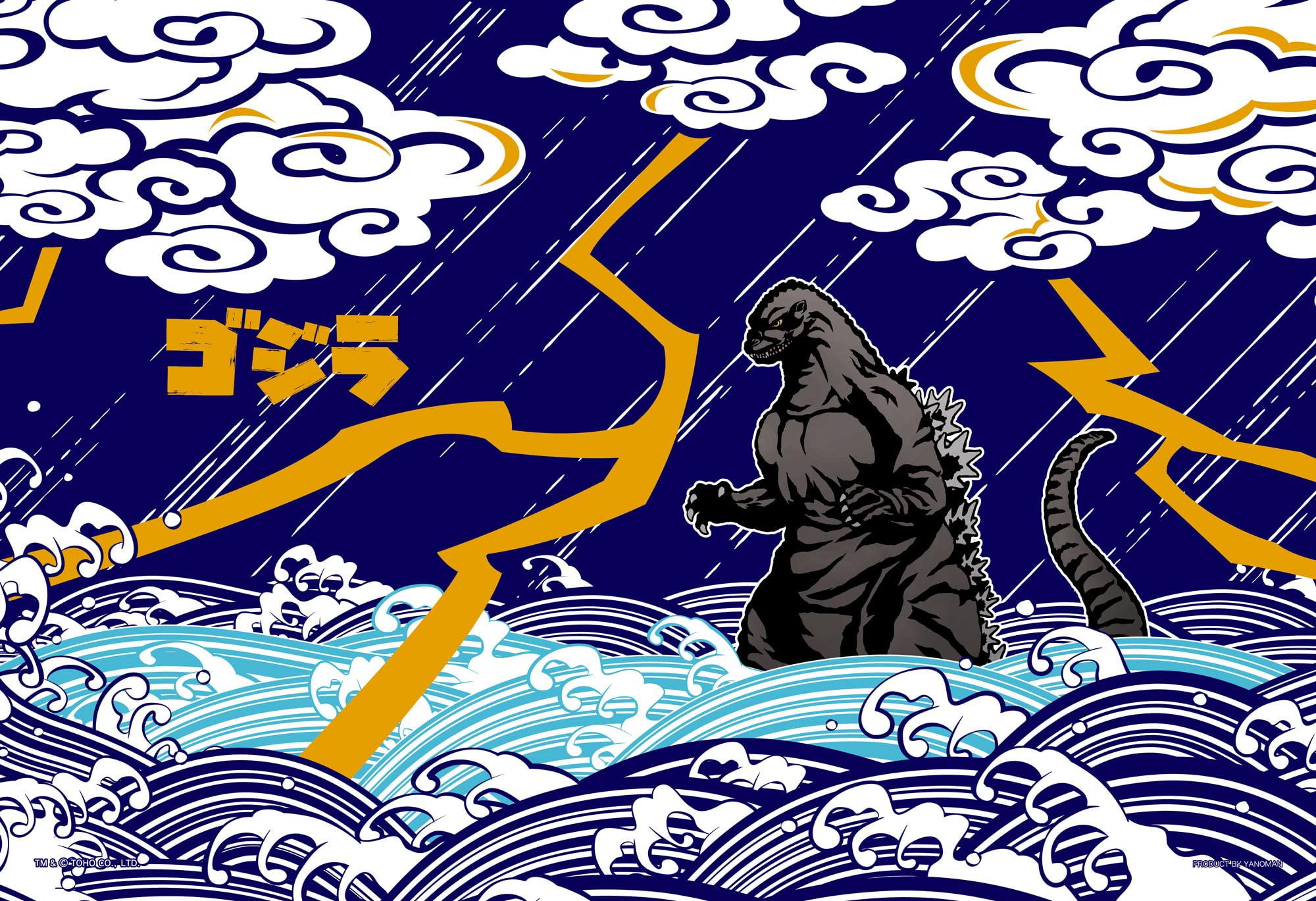 Amazon.com: Yanoman 300 Piece Jigsaw Puzzle, Japanese Style