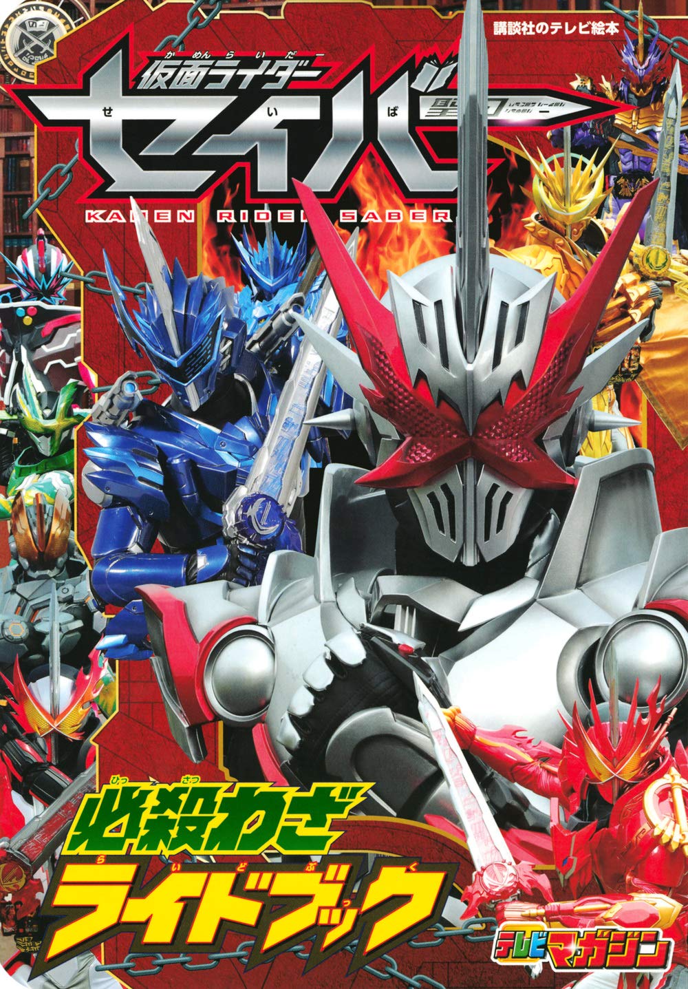 81PB3HGxX-L.jpg