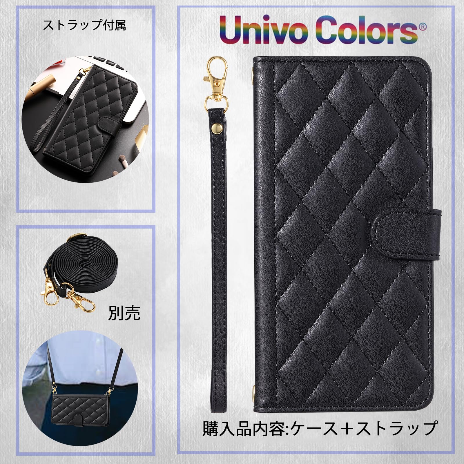 そふぃあ様＊専用 Amazon.co.jp: UnivoColors Sony Xperia 10 V（SO-52D/SOG11