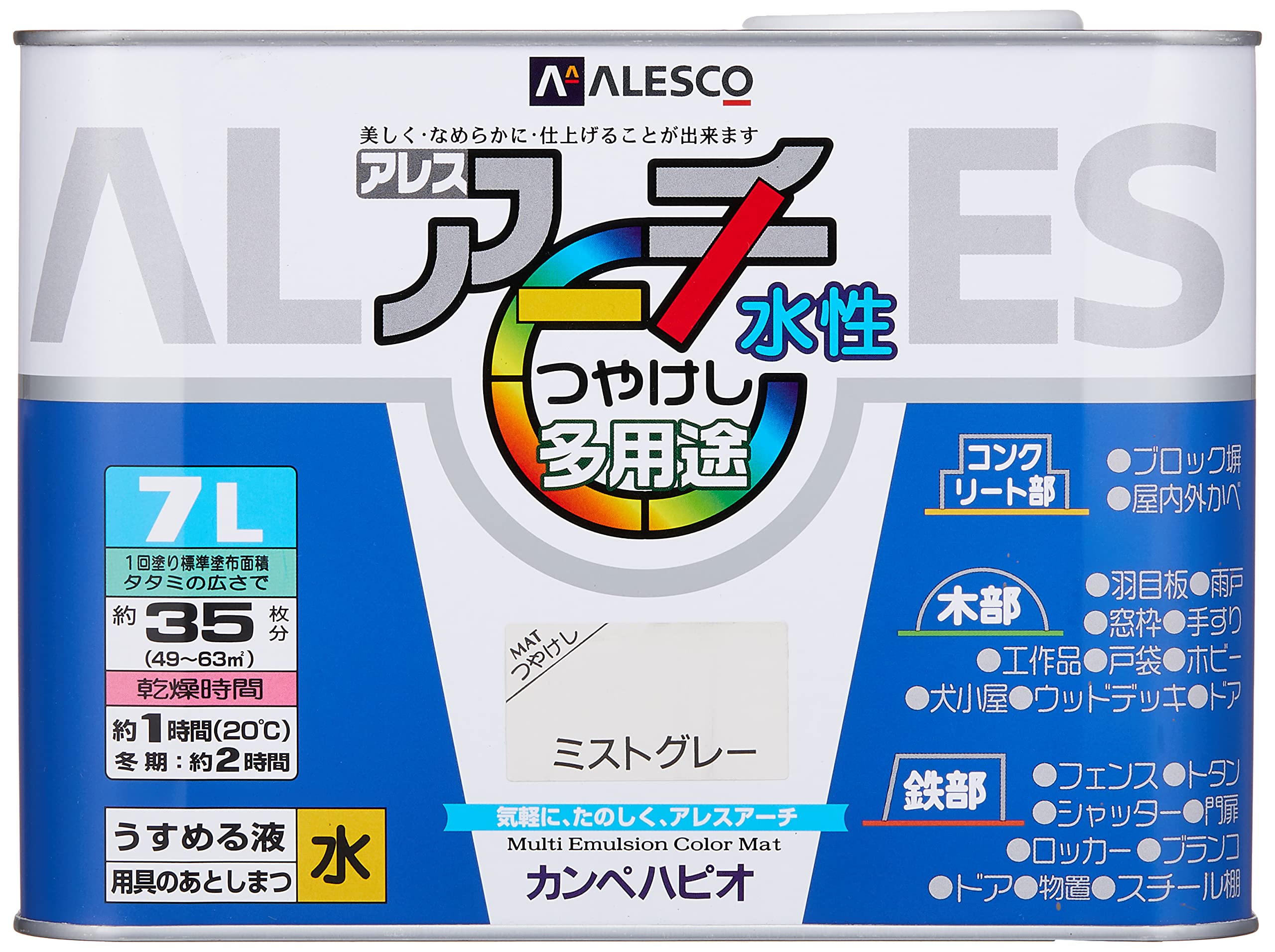 Amazon | カンペハピオ ペンキ 塗料 水性 つやけし ミストグレー 7L