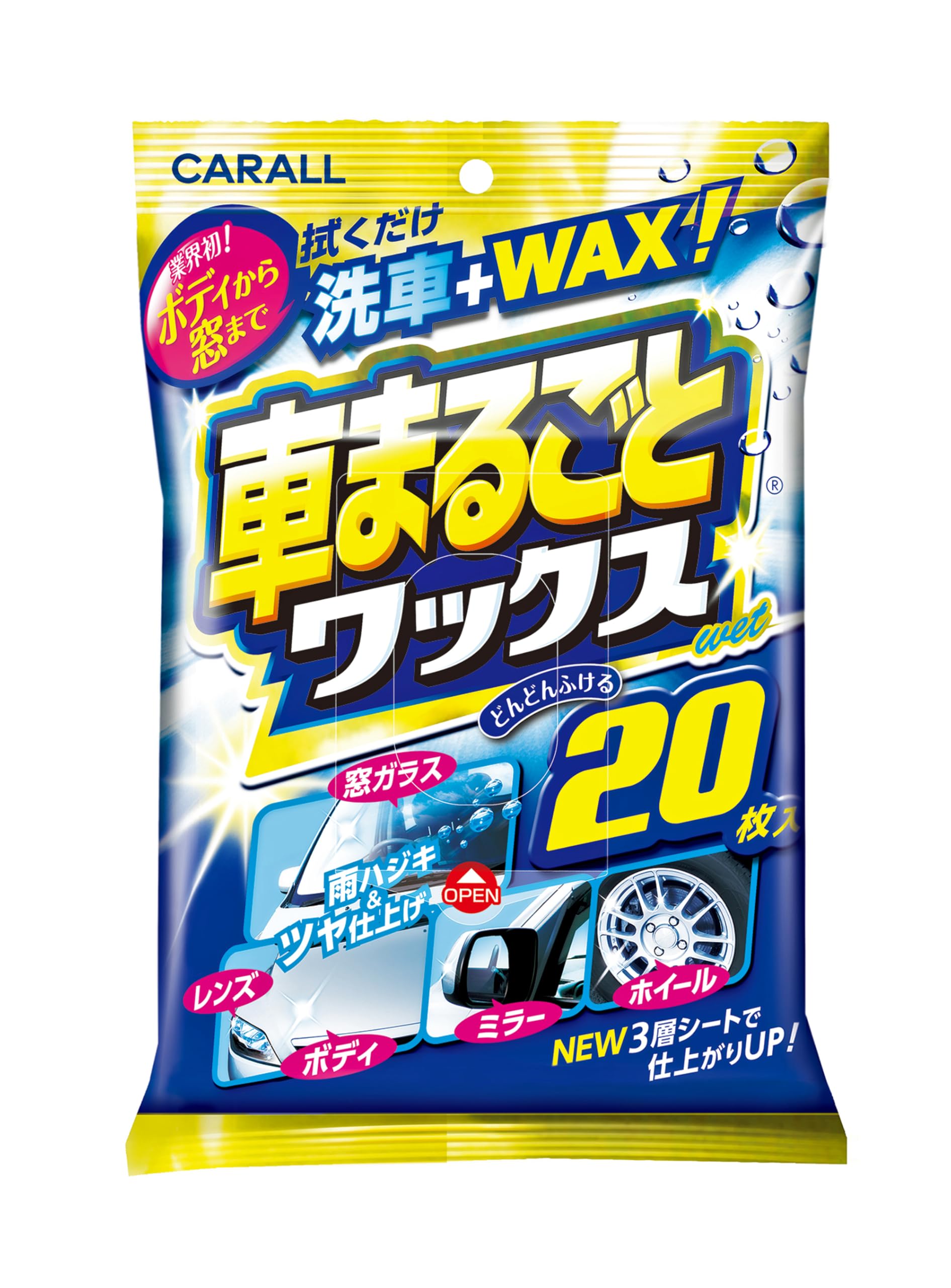 JOYRIDE AIRWALK ワックス塗って発送もできます! JOYRIDE JOYRIDE AIRWALK ワックス塗って発送もできます! JOYRIDE
