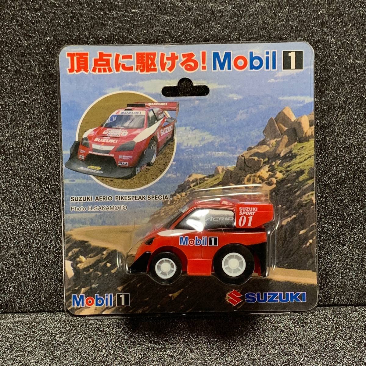 Amazon.co.jp: Mobil1 モービル1 オリジナルモデル スズキ
