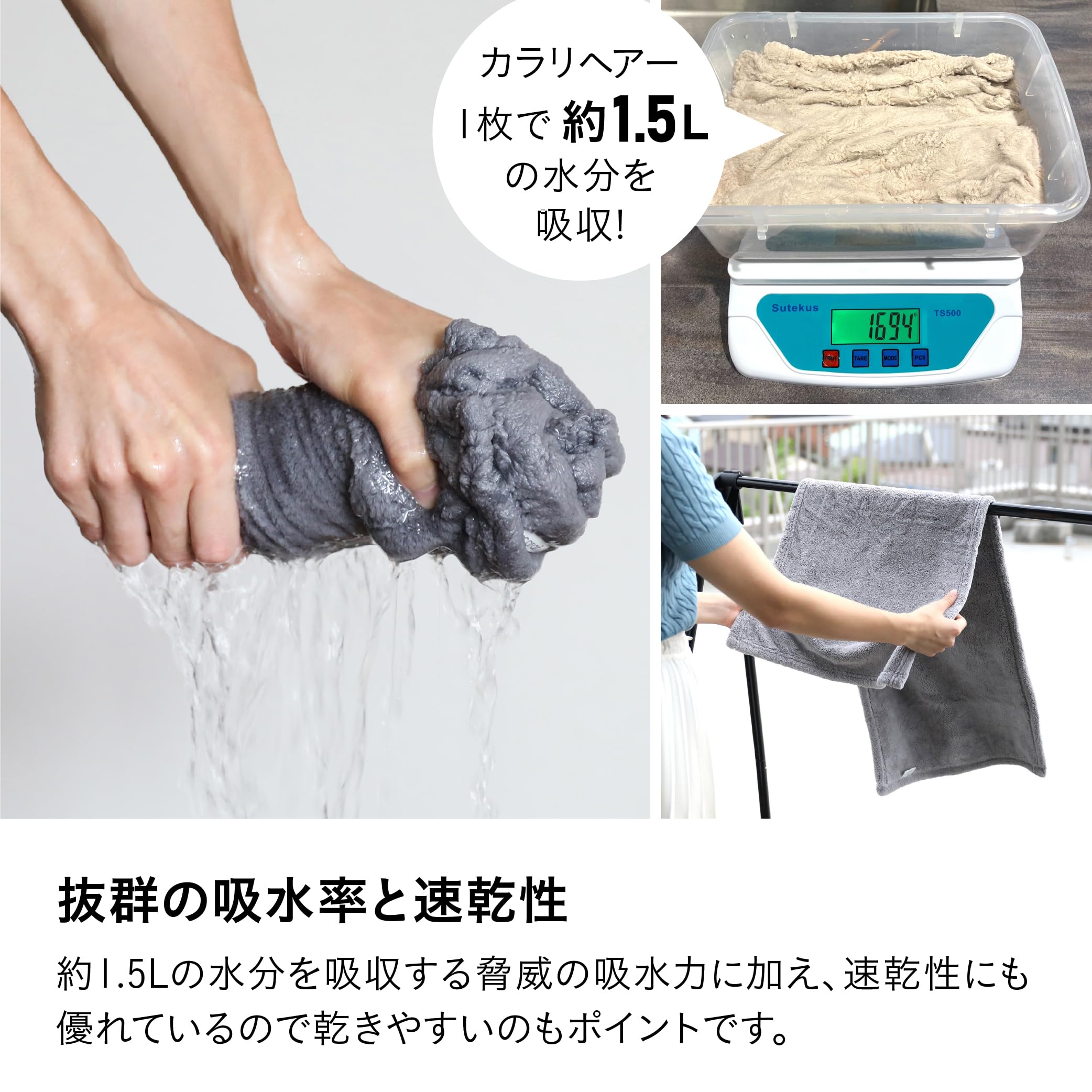専用グレー1枚薄いグレー2枚ベ−ジュ1枚Ｌサイズで ASICS ゲルレゾリューション テン オールコート 1041A481-402 GREY
