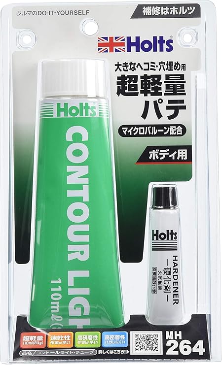 Amazon ホルツ 補修用パテ 超軽量 コントールライト チューブ Mh264 車 バイク 車 バイク