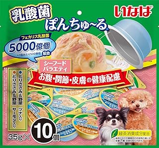 Amazon Co Jp ちゅーる 犬