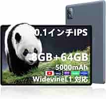 Amazon.co.jp: Android タブレット 10インチ Wi-Fi モデル 8GB+