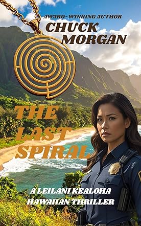 The Last Spiral