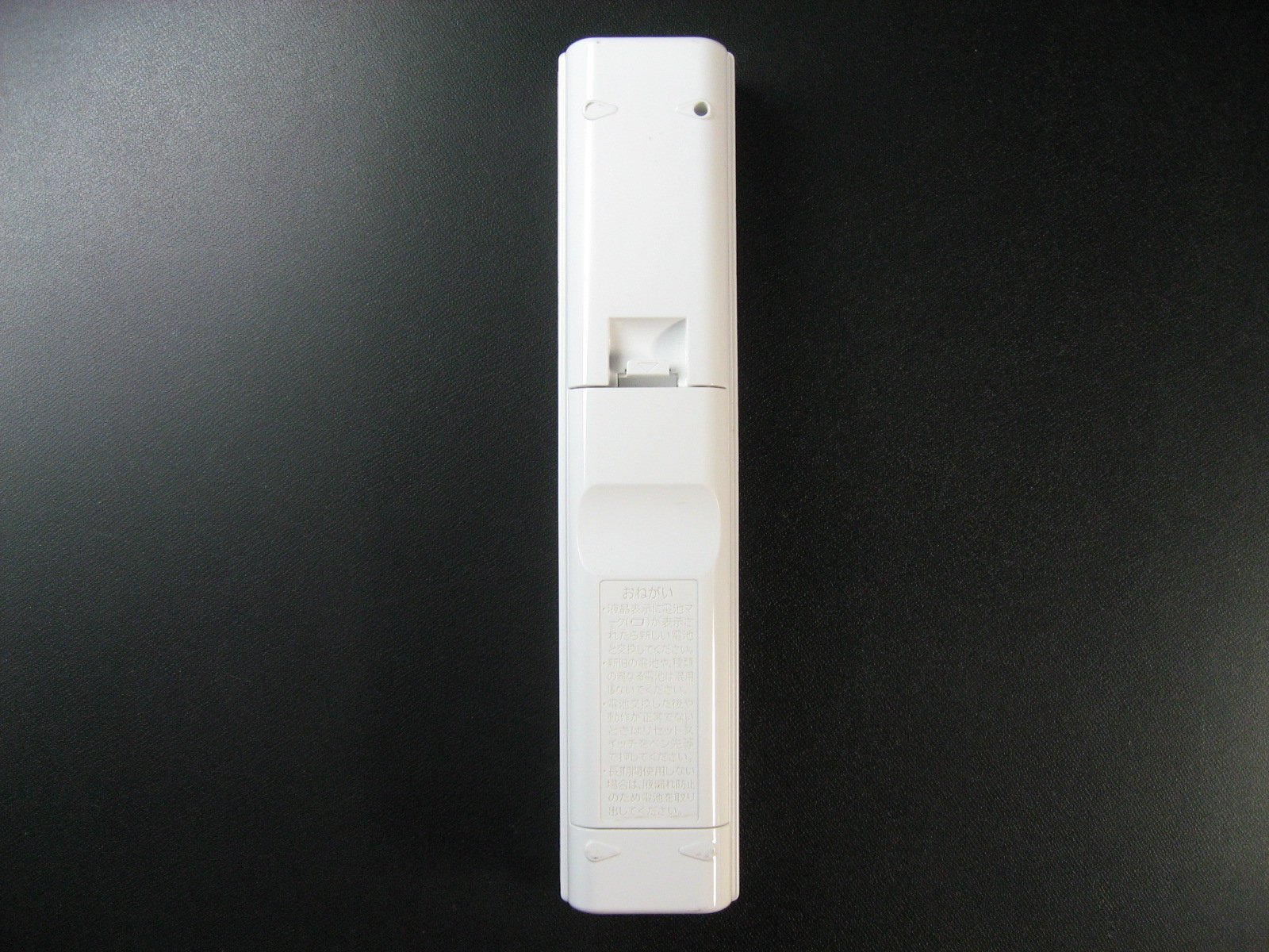 Amazon.co.jp: 日立 エアコンリモコン RAR-5T6 : ホーム＆キッチン