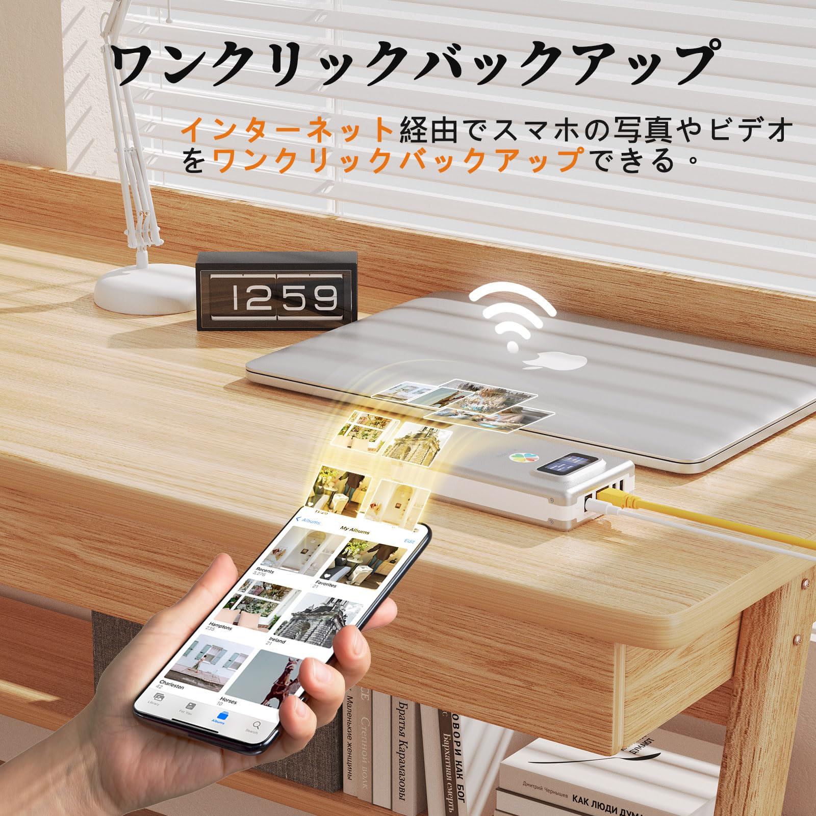 Amazon.co.jp: ネットワーク接続ストレージ（NAS）デバイス 2TB