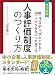 B0851KS2WF