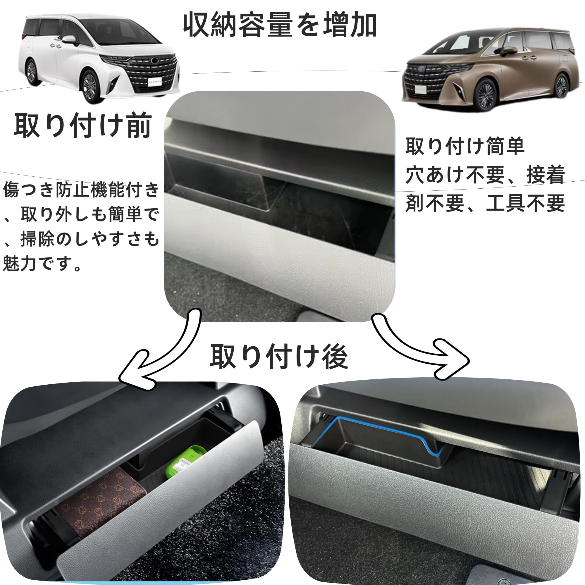 Amazon | DodoxDIY に適合 新型 アルファード40系 ヴェルファイア 40系