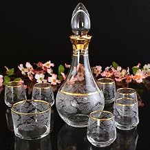 Luxury Handcrafted Glass Zam Zam Water Serving Set | Zemzem SETI | Hajj and Umrah Gift | Eid Housewarming | Islamic Gift for Ramadan | Perfect Eid Present | Islamic Glassware | Gold Gilded