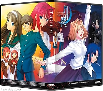 月姫DVDセット Amazon.co.jp: 真月譚 月姫 全6巻セット [マーケットプレイス